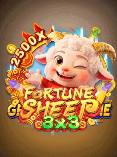 Live game show cover